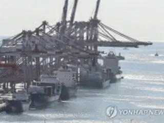 韓国経済　輸出を中心に成長の勢い弱まる＝政府系機関