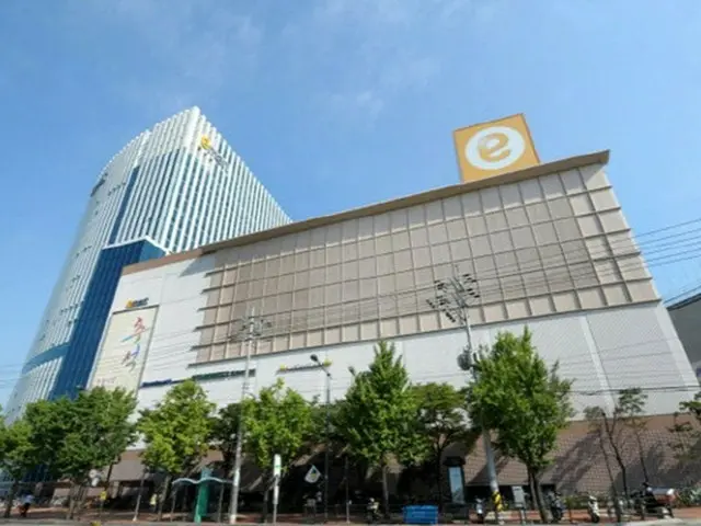 海外信用格付けを続々と撤回...「国内信用格付けで資金調達可能」＝韓国イーマート（画像提供:wowkorea）