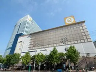 海外信用格付けを続々と撤回...「国内信用格付けで資金調達可能」＝韓国イーマート