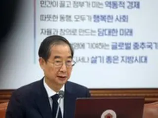 韓国首相「梨泰院哀悼期間の北朝鮮挑発、人倫・人道主義に反するもの」