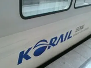 雇用労働部、韓国鉄道公社を家宅捜索「ことしだけで4度の労災死亡」＝韓国