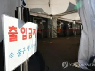 韓国の新規コロナ感染者6．2万人　前日比3．3倍＝9月中旬以来の高水準