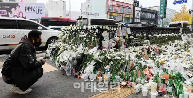 ＜梨泰院事故＞韓国特別捜査本部、警察庁長室・ソウル警察庁長室などを家宅捜索（画像提供:wowkorea）