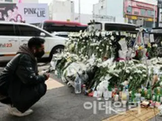 ＜梨泰院事故＞韓国特別捜査本部、警察庁長室・ソウル警察庁長室などを家宅捜索