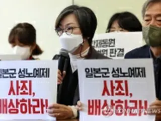 日本に賠償や加害者処罰促す国連勧告「心から歓迎」　韓国慰安婦支援団体