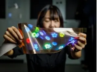 世界初の伸縮可能なディスプレー　韓国・ＬＧが開発