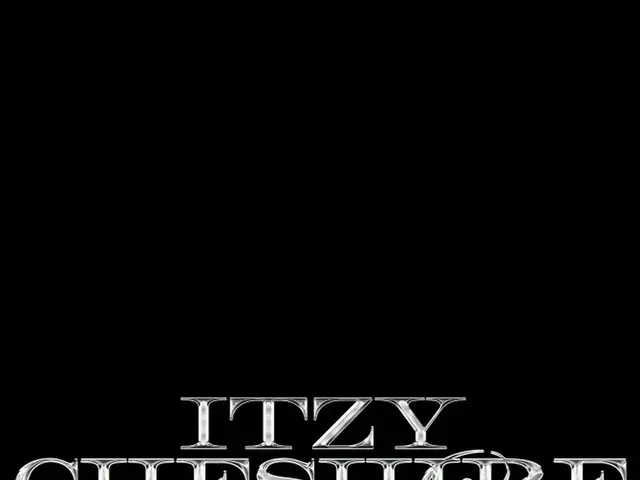 「ITZY」、6thミニアルバム「CHESHIRE」でカムバック（画像提供:wowkorea）