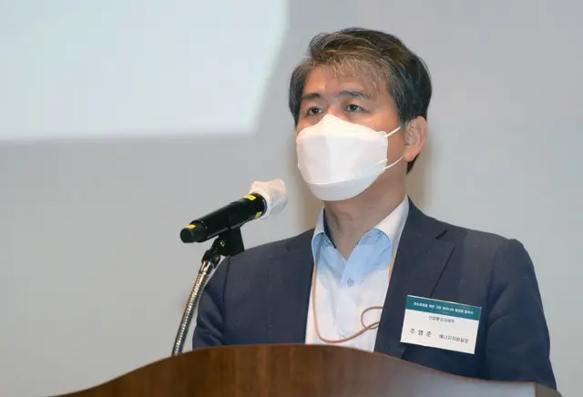 産業通商資源部、中小・中堅企業の環境規制対応・安全管理強化のため支援センター開設＝韓国（画像提供:wowkorea）