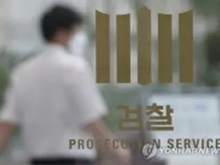 韓国検察　最大野党代表側近の自宅など家宅捜査