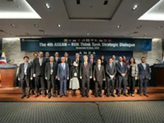 「韓国・ASEANシンクタンク戦略対話」開催、ASEAN中心性を「確固たるものに」