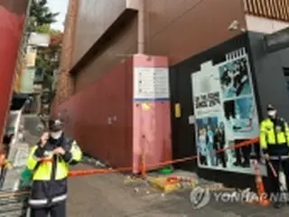 ソウル雑踏事故　現場に接するホテルなど家宅捜索＝特別捜査本部