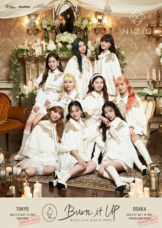 JYPのガールズグループ「NiziU」、ドーム公演チケット完売（画像提供:wowkorea）