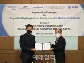 サムスン重工業、船舶用水素燃料電池システムを開発＝韓国