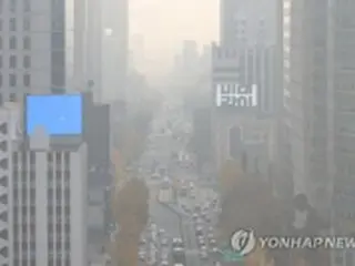 ソウルに「PM2．5注意報」　9か月ぶり発令＝韓国
