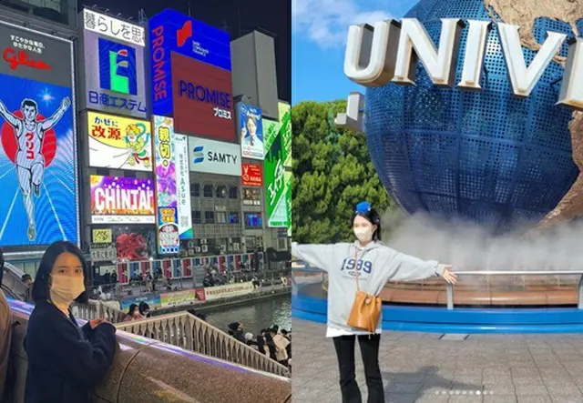 女優ナム・ボラ、日本旅行を回想 「いつ行っても楽しい大阪」（画像提供:wowkorea）