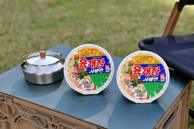 韓国の食品大手「農心」、「ユッケジャンカップラーメン」発売40周年…累積52億個販売（画像提供:wowkorea）