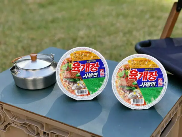 韓国の食品大手「農心」、「ユッケジャンカップラーメン」発売40周年…累積52億個販売（画像提供:wowkorea）