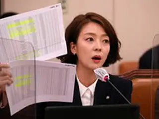 韓国与党議員「文政府の時は朝鮮日報を “排除”」…「MBCは “民航機”で」