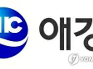韓国・愛敬産業が日本市場攻略へ　コスメ製品をロフトなどで販売