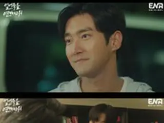 ≪韓国ドラマNOW≫「恋愛なんていらない」9話、チェ・シウォン（SUPER JUNIOR）の過去が明らかに＝視聴率1.3%、あらすじ・ネタバレ