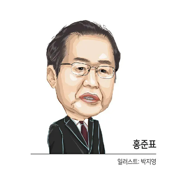 洪準杓大邱市長「取材の自由があれば取材拒否の自由もある」＝韓国（画像提供:wowkorea）