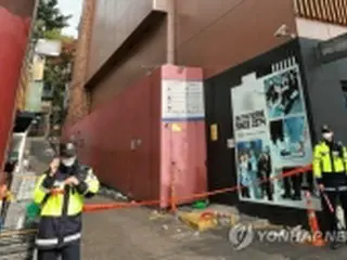 ソウル雑踏事故で集団訴訟の動き　遺族が国を相手取り