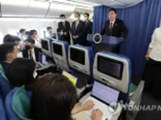 大統領専用機への搭乗拒否　メディア団体が猛反発＝韓国