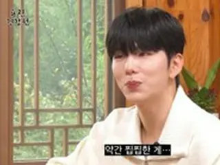 「MONSTA X」キヒョン、「結婚したい男性アイドル1位？ ちょっと気まずい」なぜ？