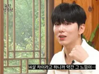 「MONSTA X」キヒョン 、「IVE」のせいでデビュー8年目を実感？「末っ子イソと14歳差」