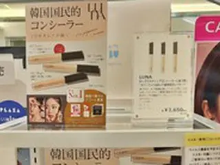 ルナ、日本のオフライン市場に進出＝韓国報道