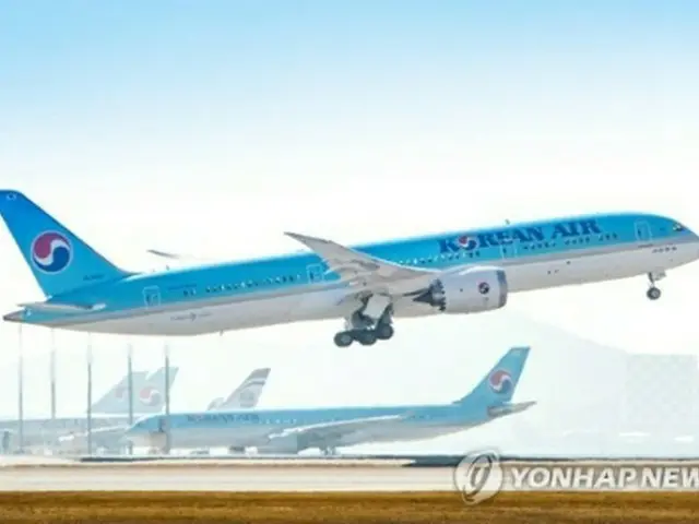 大韓航空の旅客機（同社提供）＝（聯合ニュース）≪転載・転用禁止≫