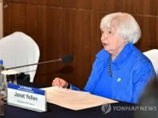 米財務省　韓国を引き続き為替「監視対象」に＝日本や中国も