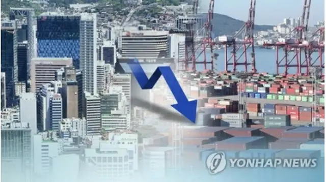 韓国政府が経済動向報告書で、６カ月連続して景気減速に懸念を示した＝（聯合ニュースＴＶ）