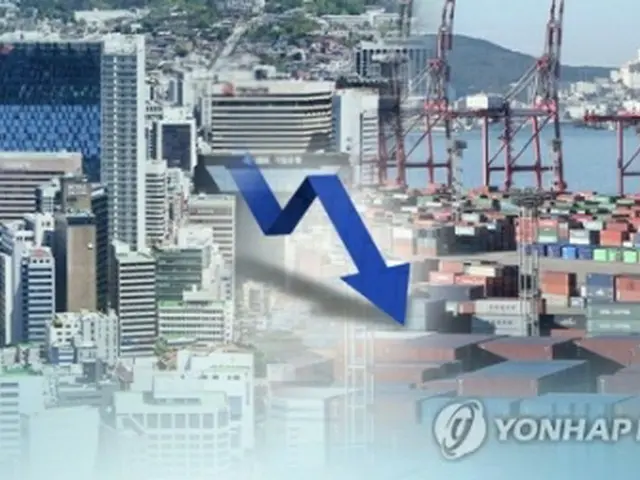韓国政府が経済動向報告書で、６カ月連続して景気減速に懸念を示した＝（聯合ニュースＴＶ）