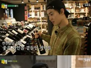 「EXO」SUHO、話術＆テンション爆発…親友たちと右往左往の旅＝「一度だけ行くなら」