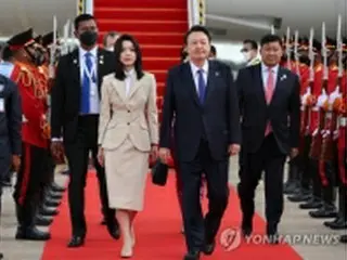 尹大統領　カンボジアに到着＝ＡＳＥＡＮ関連首脳会議に出席へ
