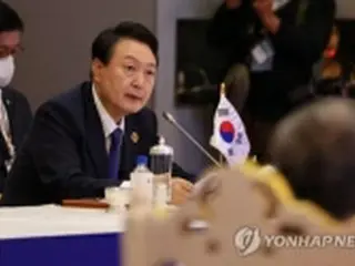 尹大統領　「韓国版インド太平洋戦略」発表＝ＡＳＥＡＮとの首脳会議