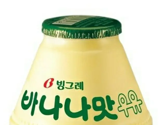 バナナ味牛乳（画像提供:wowkorea）