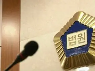 韓国裁判所、北朝鮮への送金疑惑でアジア太平洋協会会長に拘束令状を発行