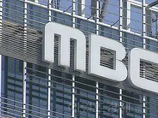 韓国MBC、大統領専用機の搭乗不許可に「憲法訴願など法で対応」