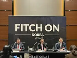 フィッチ「輸出減少・家計負債が韓国経済の減速リスクに…高齢化も長期的に経済を圧迫」＝韓国報道