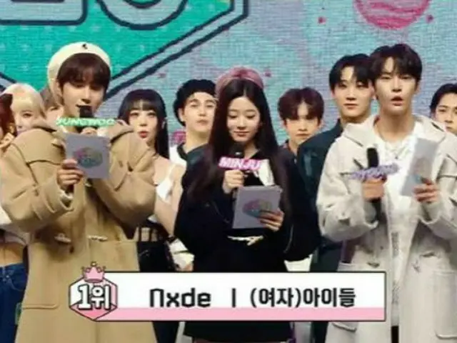 「(G)I-DLE」、「ショー！K-POPの中心」2週連続1位！（画像提供:wowkorea）