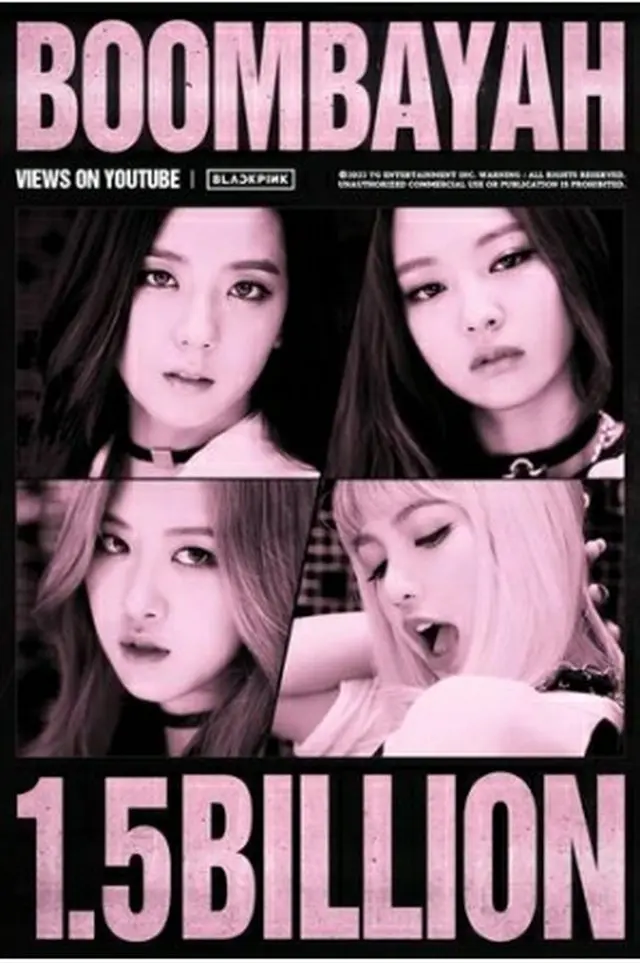 ＢＬＡＣＫＰＩＮＫの「ＢＯＯＭＢＡＹＡＨ」のＭＶがユーチューブで再生１５億回を突破した（ＹＧエンターテインメント提供）＝（聯合ニュース）≪転載・転用禁止≫