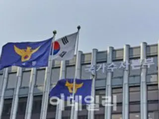 ＜梨泰院事故＞梨泰院事故特別捜査本部、ソウル交通公社の職員を調査