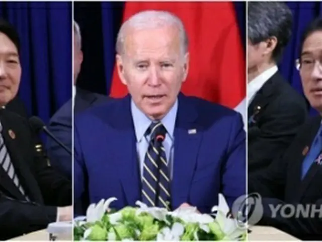 会談に出席した（左から）韓国の尹大統領、米国のバイデン大統領、日本の岸田首相＝１３日、プノンペン（聯合ニュース）