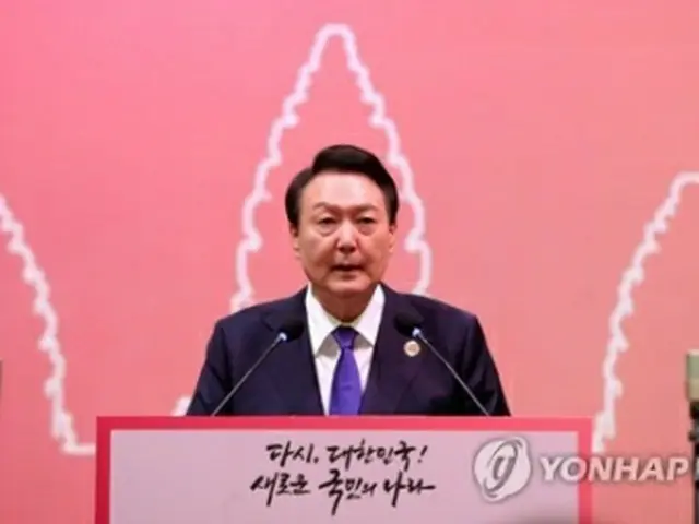 尹大統領（資料写真）＝（聯合ニュース）