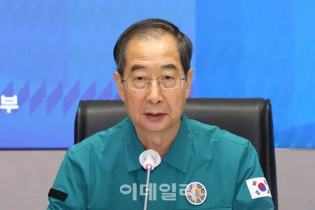 韓国首相「国家安全システム改編に一般国民参加できるよう窓口を設ける」（画像提供:wowkorea）