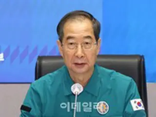 韓国首相「国家安全システム改編に一般国民が参加できるよう窓口を設ける」