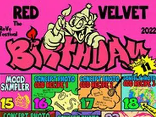「Red Velvet」、新ミニアルバム「Birthday」スケジュールポスター公開
