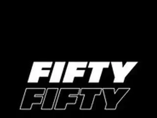 【公式】新人ガールズグループ「FIFTY FIFTY」、11月デビュー確定